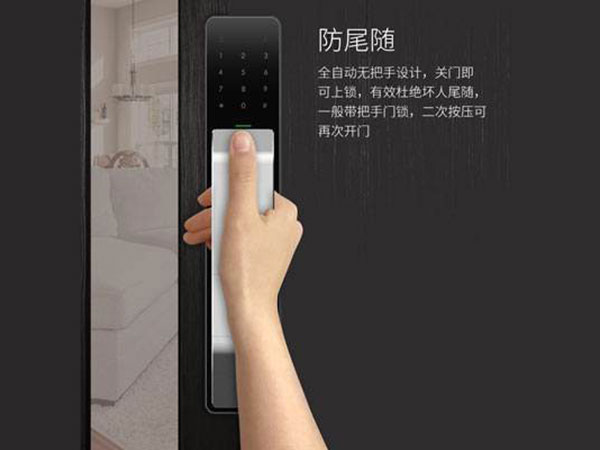 镇海24小时上门开锁公司